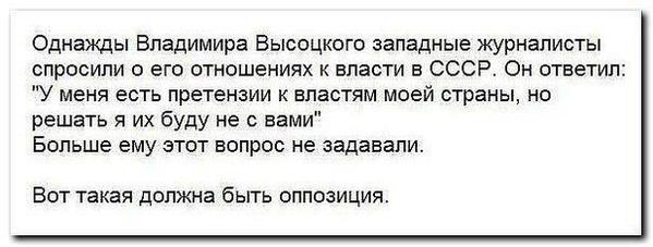 "Мыздобулы" в картинках. Смешных и не очень... 11-08-2015 "Мыздобулы" в картинках. Смешных и не очень... 11-08-2015