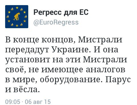 "Мыздобулы" в картинках. Смешных и не очень... 11-08-2015 "Мыздобулы" в картинках. Смешных и не очень... 11-08-2015