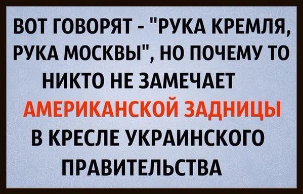 "Мыздобулы" в картинках. Смешных и не очень... 11-08-2015 "Мыздобулы" в картинках. Смешных и не очень... 11-08-2015