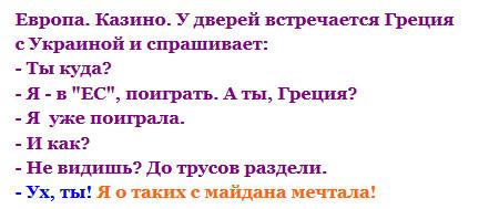 "Мыздобулы" в картинках. Смешных и не очень... 11-08-2015 "Мыздобулы" в картинках. Смешных и не очень... 11-08-2015