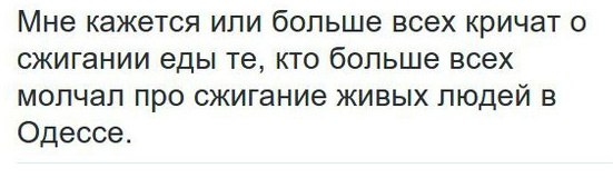 "Мыздобулы" в картинках. Смешных и не очень... 11-08-2015 "Мыздобулы" в картинках. Смешных и не очень... 11-08-2015