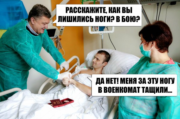 "Мыздобулы" в картинках. Смешных и не очень... 11-08-2015 "Мыздобулы" в картинках. Смешных и не очень... 11-08-2015