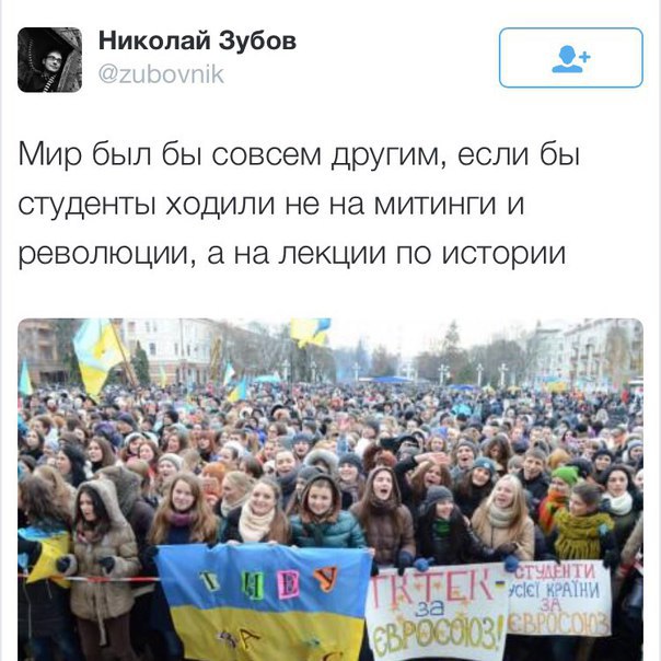 "Мыздобулы" в картинках. Смешных и не очень... 11-08-2015 "Мыздобулы" в картинках. Смешных и не очень... 11-08-2015