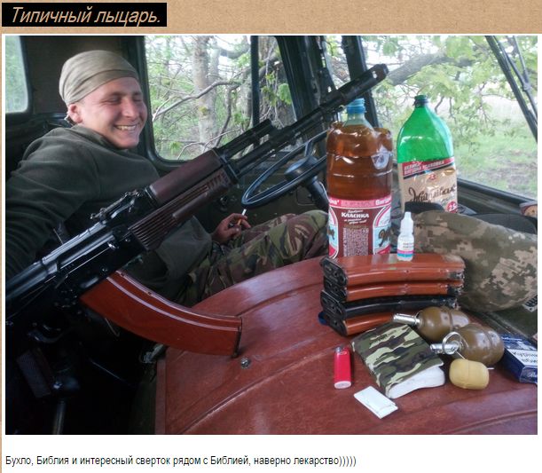 "Мыздобулы" в картинках. Смешных и не очень... 11-08-2015 "Мыздобулы" в картинках. Смешных и не очень... 11-08-2015