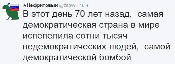 "Мыздобулы" в картинках. Смешных и не очень... 11-08-2015 "Мыздобулы" в картинках. Смешных и не очень... 11-08-2015
