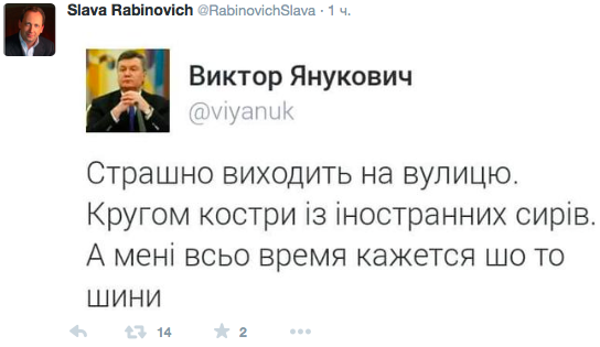 "Мыздобулы" в картинках. Смешных и не очень... 11-08-2015 "Мыздобулы" в картинках. Смешных и не очень... 11-08-2015