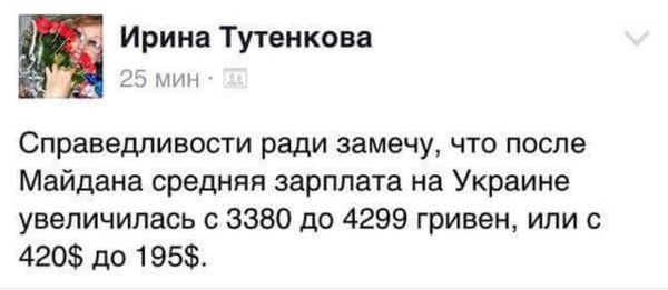 "Мыздобулы" в картинках. Смешных и не очень... 11-08-2015 "Мыздобулы" в картинках. Смешных и не очень... 11-08-2015