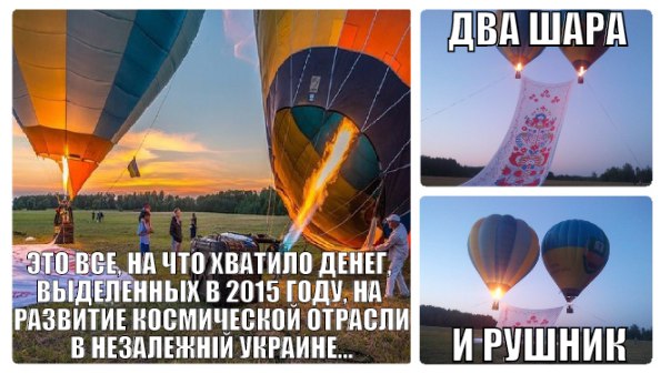 "Мыздобулы" в картинках. Смешных и не очень... 11-08-2015 "Мыздобулы" в картинках. Смешных и не очень... 11-08-2015