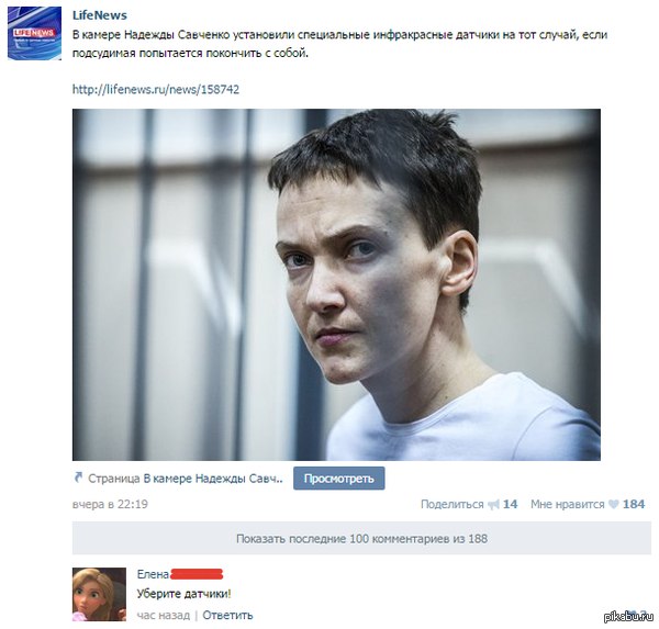 "Мыздобулы" в картинках. Смешных и не очень... 11-08-2015 "Мыздобулы" в картинках. Смешных и не очень... 11-08-2015