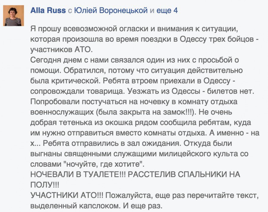"Мыздобулы" в картинках. Смешных и не очень... 11-08-2015 "Мыздобулы" в картинках. Смешных и не очень... 11-08-2015