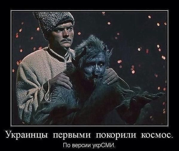 "Мыздобулы" в картинках. Смешных и не очень... 11-08-2015 "Мыздобулы" в картинках. Смешных и не очень... 11-08-2015