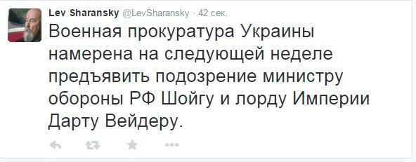 "Мыздобулы" в картинках. Смешных и не очень... 11-08-2015 "Мыздобулы" в картинках. Смешных и не очень... 11-08-2015