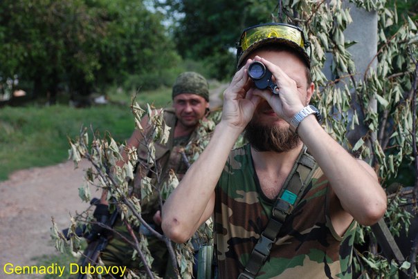 Сводки от ополчения Новороссии 12.08.2015