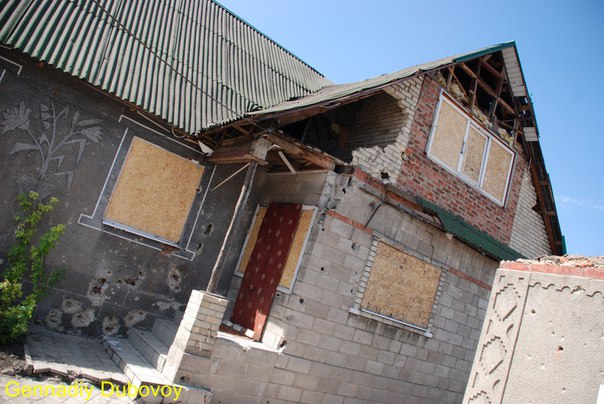 Сводки от ополчения Новороссии 12.08.2015