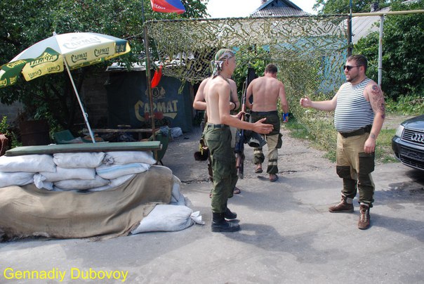 Сводки от ополчения Новороссии 12.08.2015