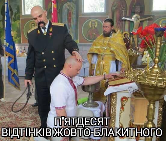 Ипполит Матвеевич Яценюк. Александр Роджерс Ипполит Матвеевич Яценюк. Александр Роджерс