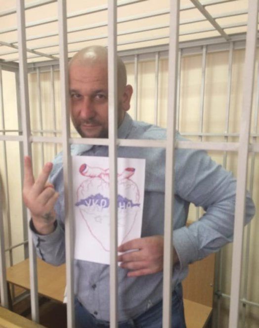 Сегодня в Киеве проходит суд по делу комбата "Торнадо" Руслана Онищенко Сегодня в Киеве проходит суд по делу комбата "Торнадо" Руслана Онищенко