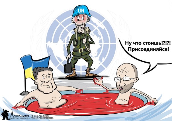 Повесть о «настоящем» ВСУшнике