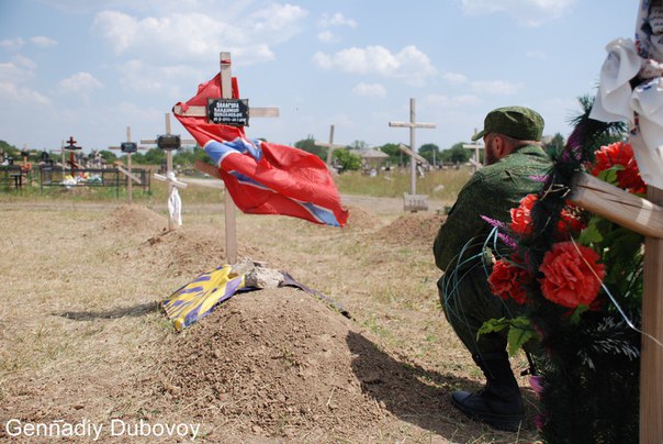 Сводки от ополчения Новороссии 12.08.2015