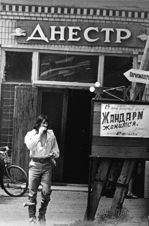 Редкие фото 20-го века Редкие фото 20-го века