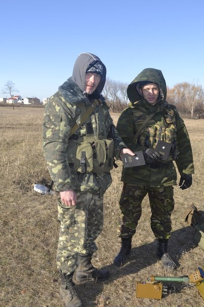 Сводки от ополчения Новороссии 13.08.2015