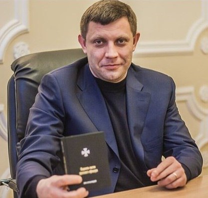 Сводки от ополчения Новороссии 13.08.2015