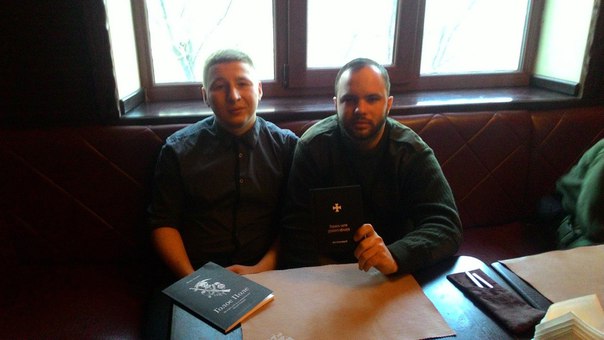 Сводки от ополчения Новороссии 13.08.2015