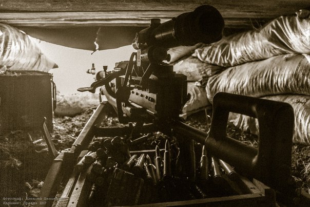 Сводки от ополчения Новороссии 13.08.2015