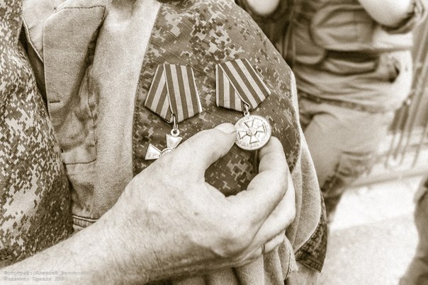 Сводки от ополчения Новороссии 13.08.2015