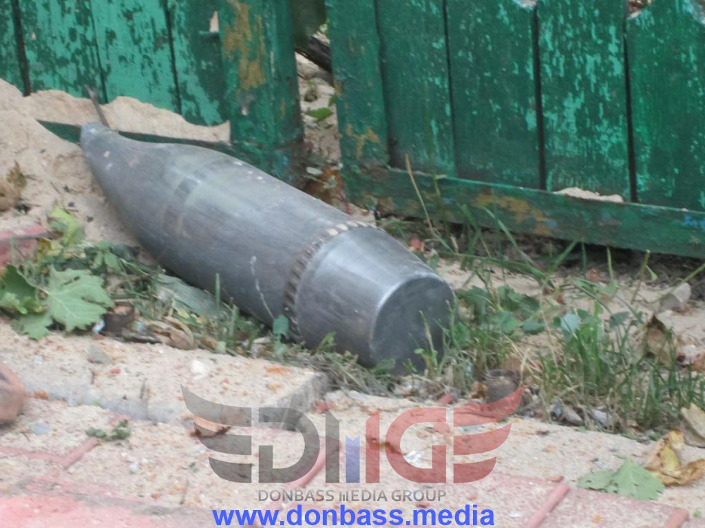 Сводки от ополчения Новороссии 13.08.2015