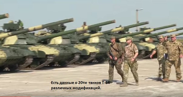 Сводки от ополчения Новороссии 13.08.2015