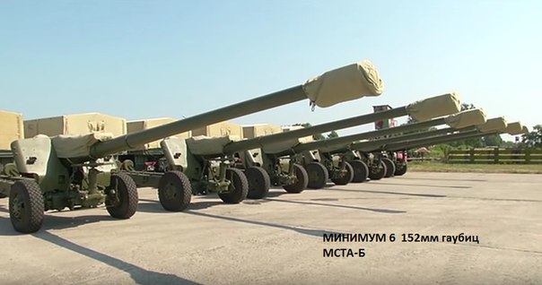 Сводки от ополчения Новороссии 13.08.2015