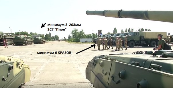 Сводки от ополчения Новороссии 13.08.2015
