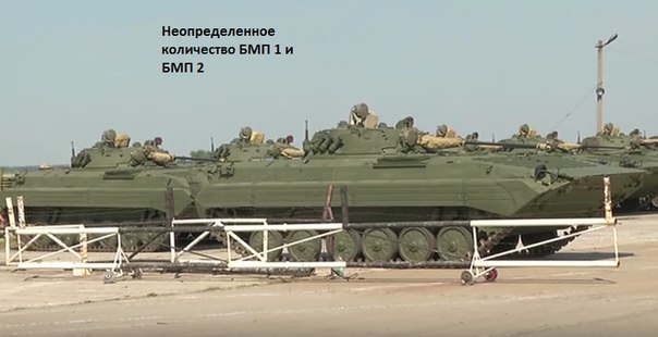 Сводки от ополчения Новороссии 13.08.2015