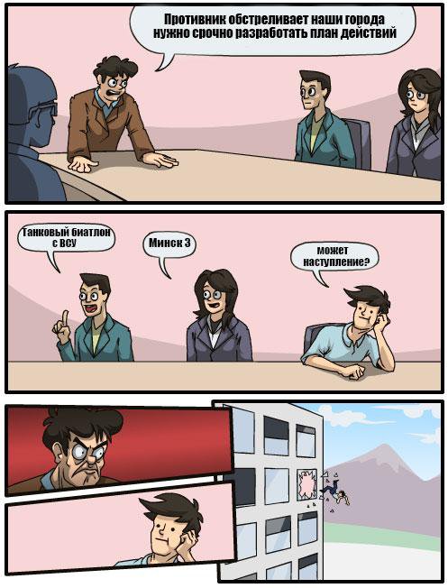 Бред становится брендом...Эль-Мюрид дает координаты украинских артиллерийских расчетов и требует :) Бред становится брендом...Эль-Мюрид дает координаты украинских артиллерийских расчетов и требует :)