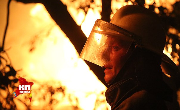 Сводки от ополчения Новороссии 14.08.2015