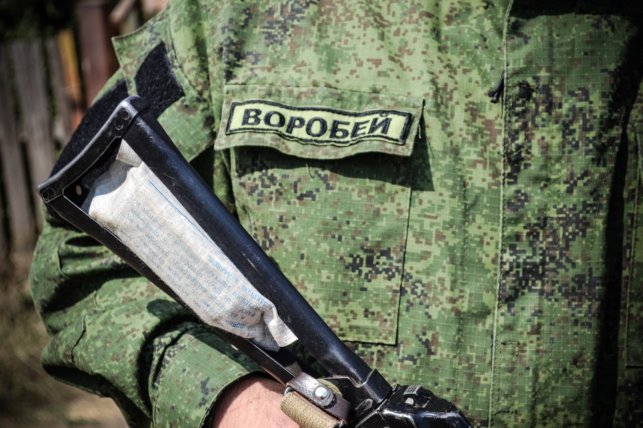 Сводки от ополчения Новороссии 14.08.2015