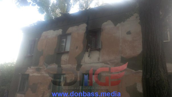 Сводки от ополчения Новороссии 14.08.2015