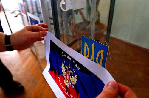 Киев согласен на проведение выборов в ДНР и ЛНР Киев согласен на проведение выборов в ДНР и ЛНР