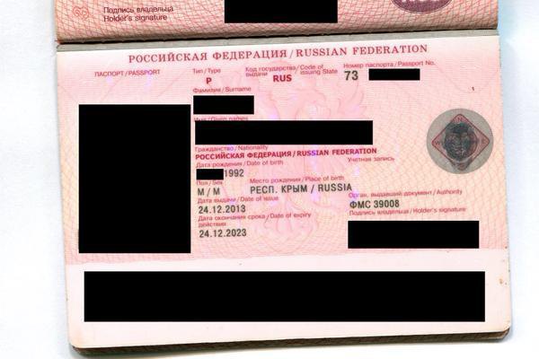 Литва отказала в визе россиянке за «русскую» Одесскую область Литва отказала в визе россиянке за «русскую» Одесскую область