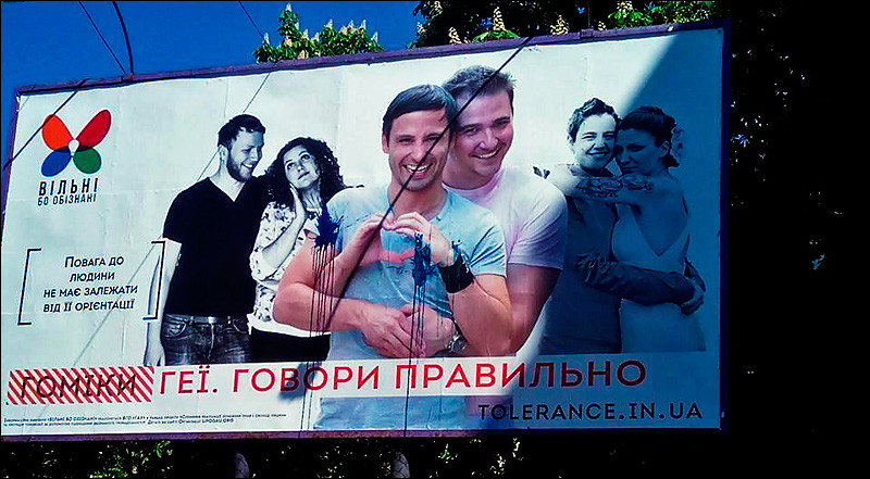 Геноцид ненужных: сворачивание страны и народа... Владимир Скачко Геноцид ненужных: сворачивание страны и народа... Владимир Скачко