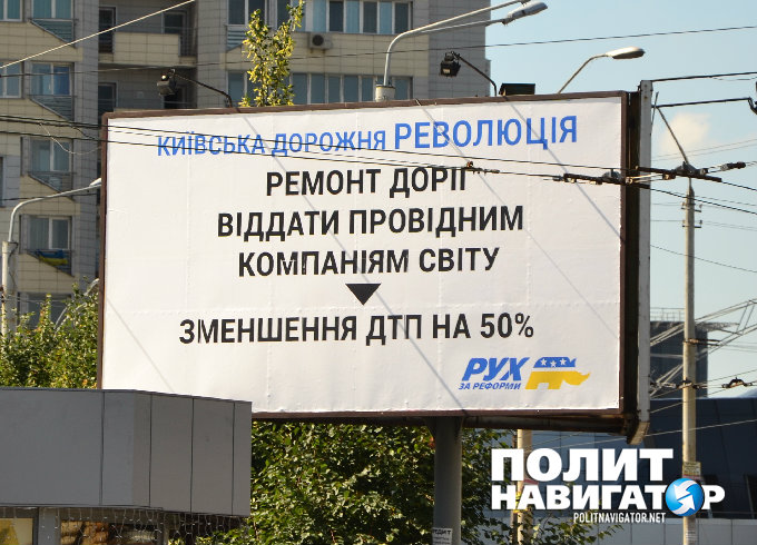 Геноцид ненужных: сворачивание страны и народа... Владимир Скачко Геноцид ненужных: сворачивание страны и народа... Владимир Скачко