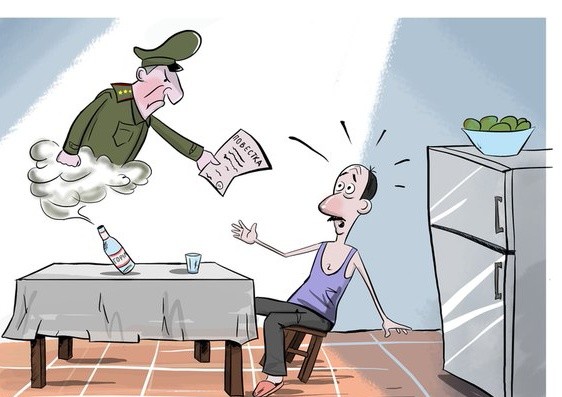 В Ровно повестки обещают расклеивать на дверях квартир — вместо обоев