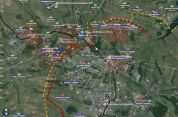 Сводки от ополчения Новороссии 15.08.2015