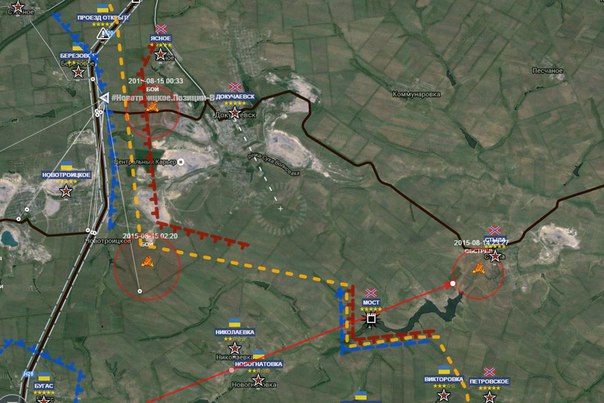 Сводки от ополчения Новороссии 15.08.2015