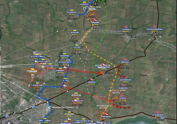 Сводки от ополчения Новороссии 15.08.2015