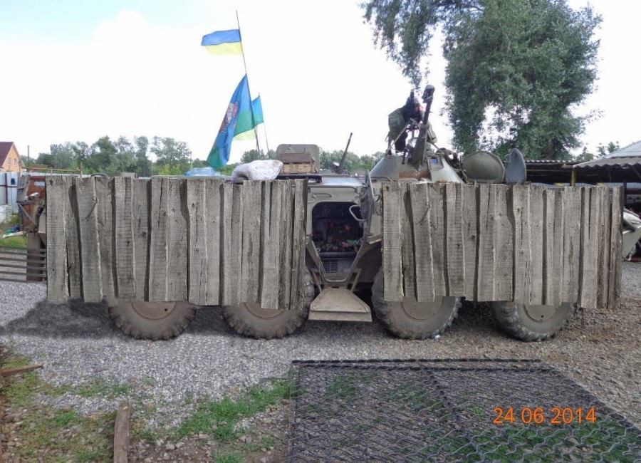 Александр Роджерс. Хроники нашего стационара Александр Роджерс. Хроники нашего стационара