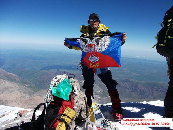 Сводки от ополчения Новороссии 15.08.2015