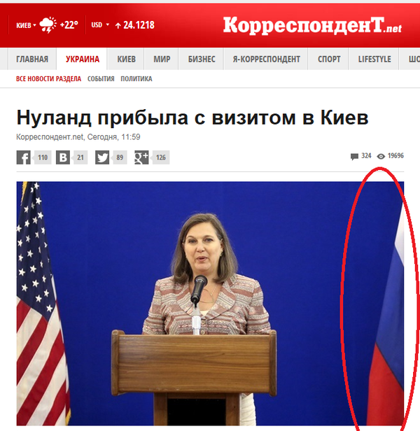 Украинские СМИ: маразм крепчал Украинские СМИ: маразм крепчал