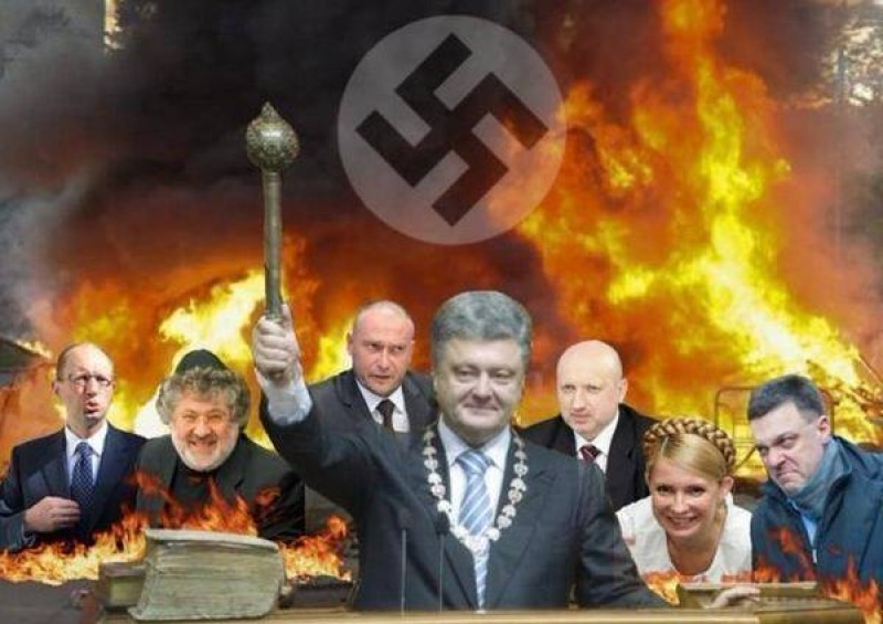 Разведка ЛНР: Киевские каратели строят планы по захвату Луганска Разведка ЛНР: Киевские каратели строят планы по захвату Луганска